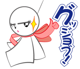 Crybaby TERU-chan sticker #2464864