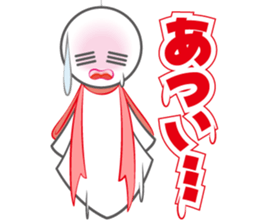 Crybaby TERU-chan sticker #2464869