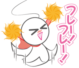 Crybaby TERU-chan sticker #2464871