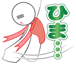 Crybaby TERU-chan sticker #2464875