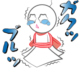 Crybaby TERU-chan sticker #2464881