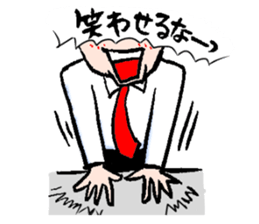 Serif collection japanese manga sticker #2465294