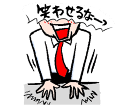 Serif collection japanese manga sticker #2465294