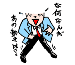 Serif collection japanese manga sticker #2465297