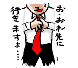 Serif collection japanese manga sticker #2465309