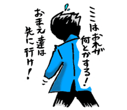 Serif collection japanese manga sticker #2465319