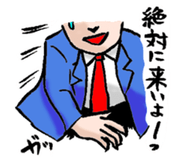 Serif collection japanese manga sticker #2465322