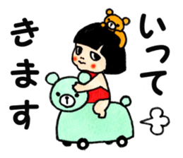 KINGORO sticker #2465329