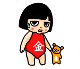 KINGORO sticker #2465336