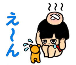 KINGORO sticker #2465356