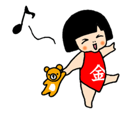 KINGORO sticker #2465367