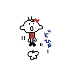 AIchan sticker sticker #2465460