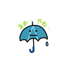 AIchan sticker sticker #2465464