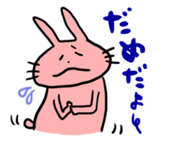 usaco st sticker #2465653