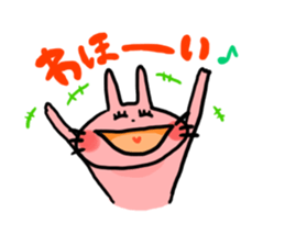 usaco st sticker #2465675