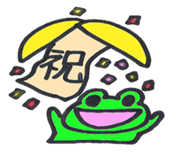 Ed a daily Kero-michi happy frog sticker #2465852