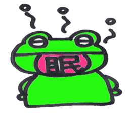 Ed a daily Kero-michi happy frog sticker #2465880