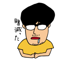 A Japanese junior staff's days @nagoya sticker #2465896