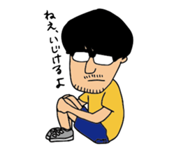 A Japanese junior staff's days @nagoya sticker #2465898