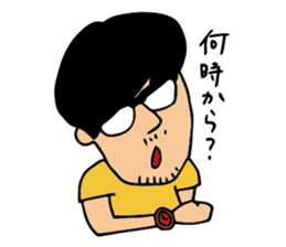 A Japanese junior staff's days @nagoya sticker #2465899