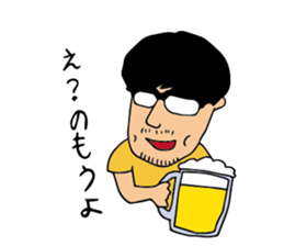 A Japanese junior staff's days @nagoya sticker #2465906