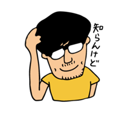 A Japanese junior staff's days @nagoya sticker #2465907