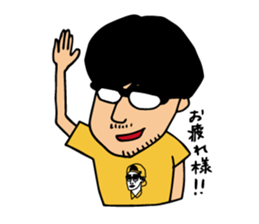 A Japanese junior staff's days @nagoya sticker #2465909