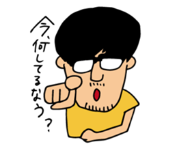 A Japanese junior staff's days @nagoya sticker #2465910