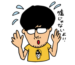 A Japanese junior staff's days @nagoya sticker #2465913