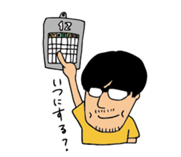 A Japanese junior staff's days @nagoya sticker #2465914