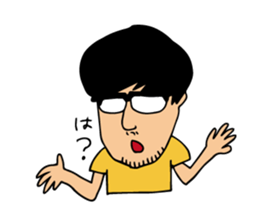 A Japanese junior staff's days @nagoya sticker #2465922