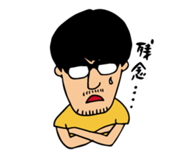 A Japanese junior staff's days @nagoya sticker #2465927