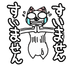 We are DOGs sticker #2465929