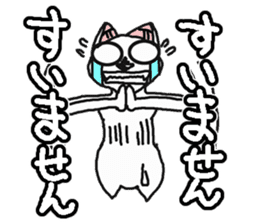 We are DOGs sticker #2465929