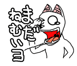 We are DOGs sticker #2465930