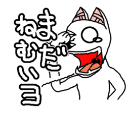 We are DOGs sticker #2465930