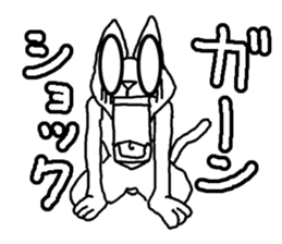 We are DOGs sticker #2465931