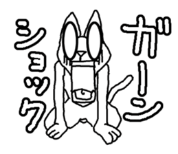 We are DOGs sticker #2465931