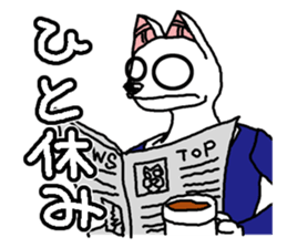 We are DOGs sticker #2465933