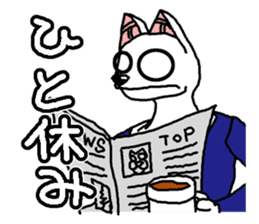 We are DOGs sticker #2465933