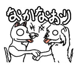 We are DOGs sticker #2465935