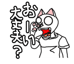 We are DOGs sticker #2465936