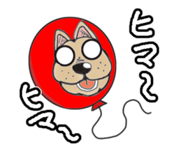 We are DOGs sticker #2465937