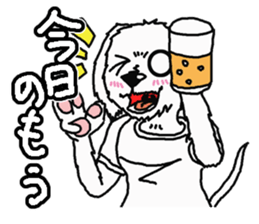 We are DOGs sticker #2465939