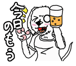 We are DOGs sticker #2465939