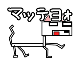 We are DOGs sticker #2465941