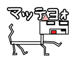 We are DOGs sticker #2465941