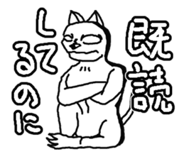 We are DOGs sticker #2465943