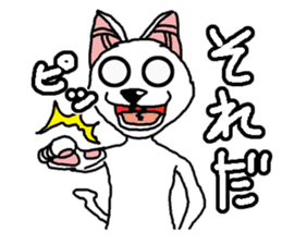 We are DOGs sticker #2465944