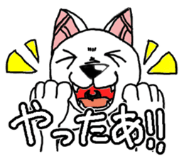 We are DOGs sticker #2465946